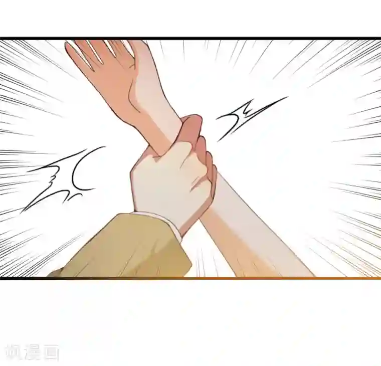 总裁爹地追上门第6话 遭遇诬陷