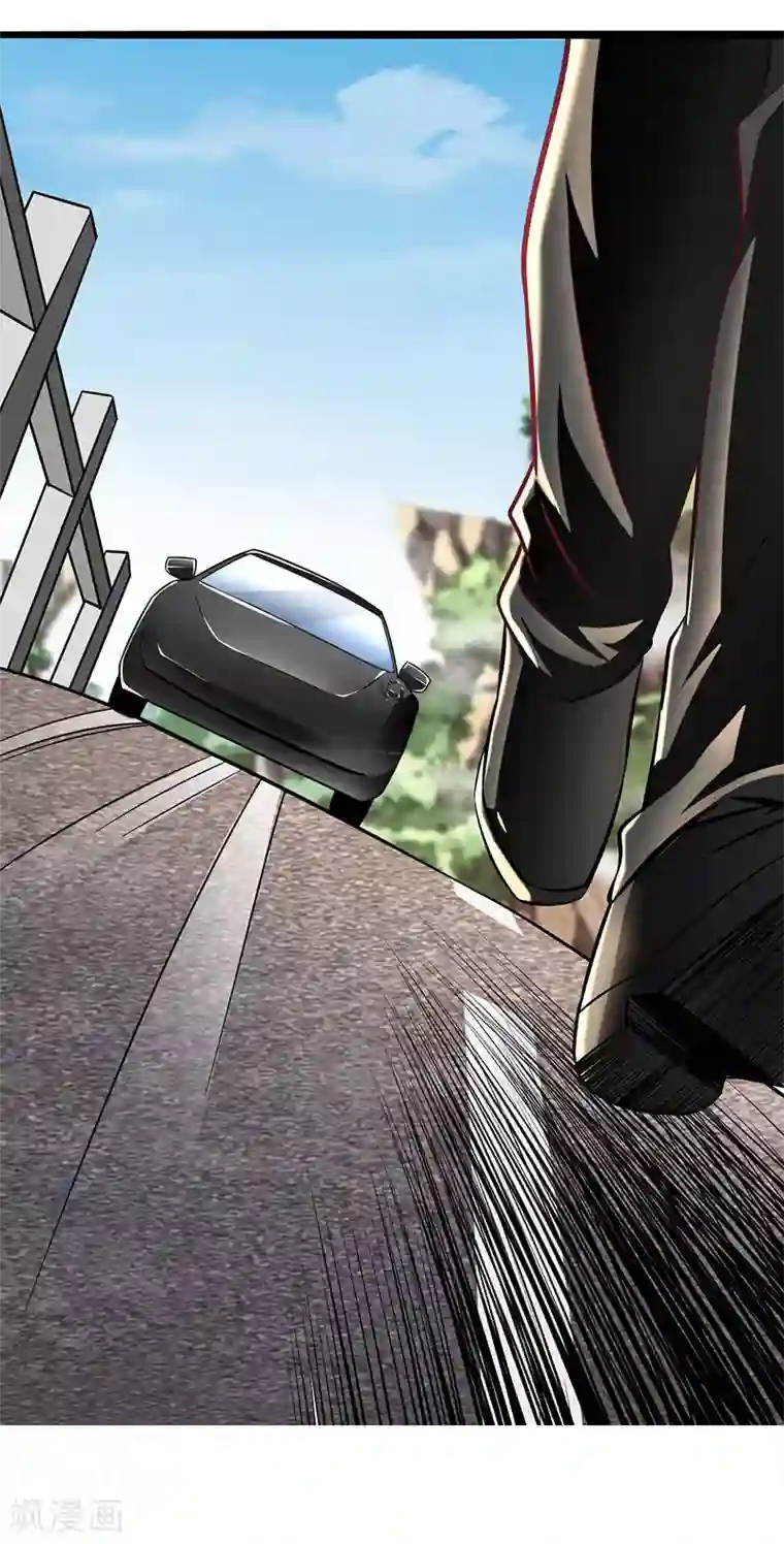 绝品强少第1话 山路相逢