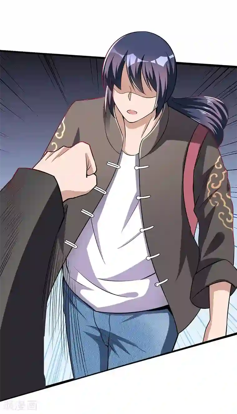 绝品强少第1话 山路相逢