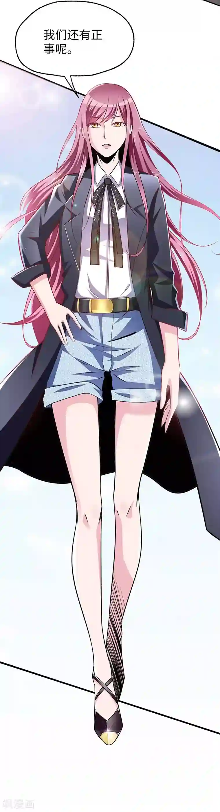 绝品强少第1话 山路相逢