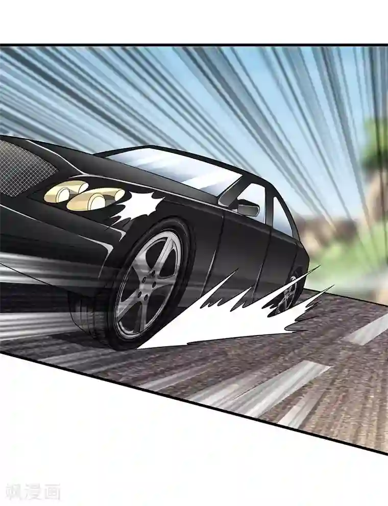 绝品强少第1话 山路相逢