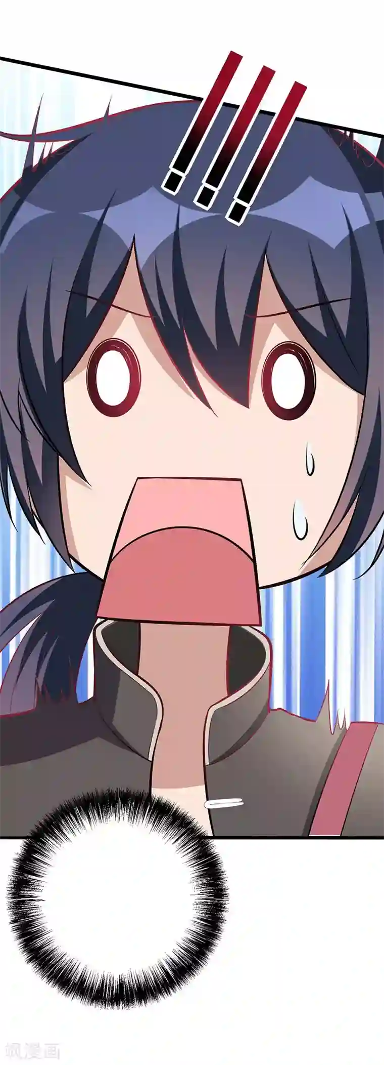 绝品强少第1话 山路相逢