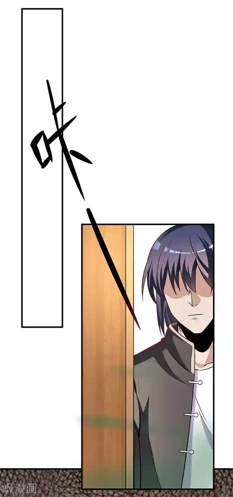 绝品强少第2话 立下军令状