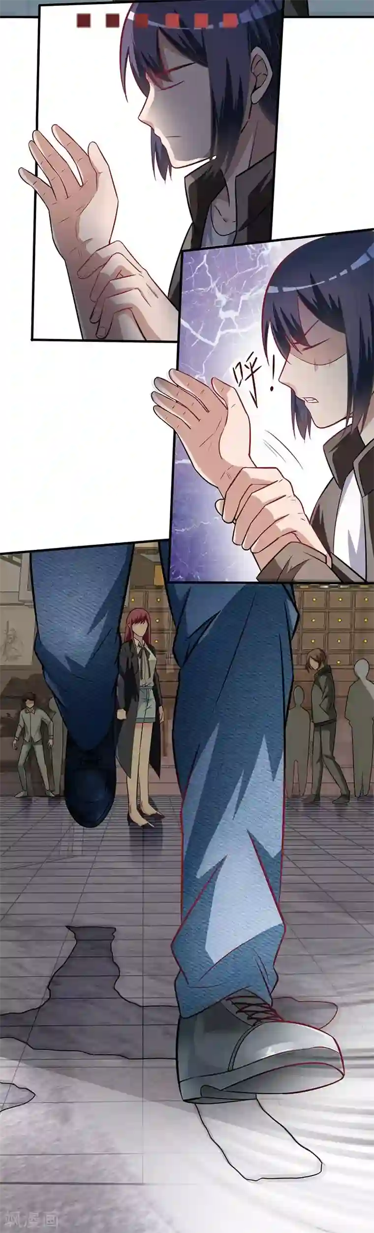 绝品强少第3话 济世堂