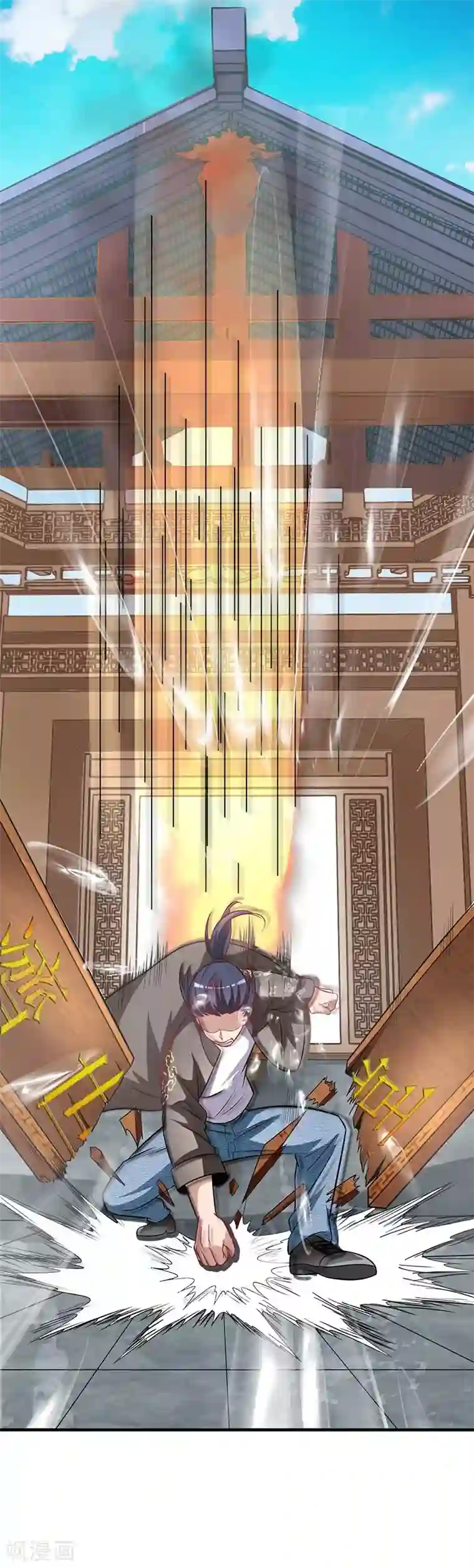 绝品强少第3话 济世堂