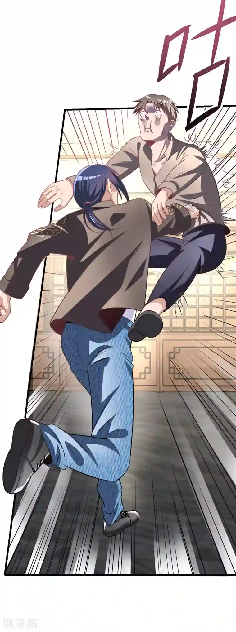 绝品强少第5话 莫家大少