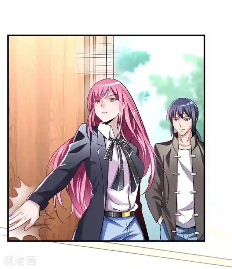 绝品强少第6话 结下梁子了