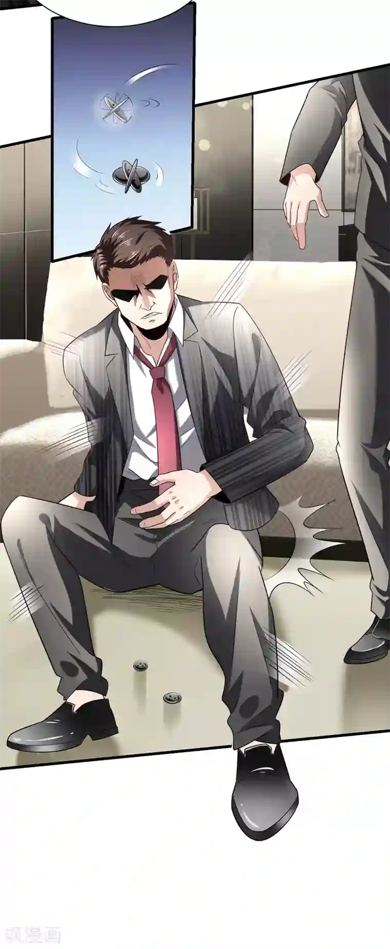 绝品强少第6话 结下梁子了