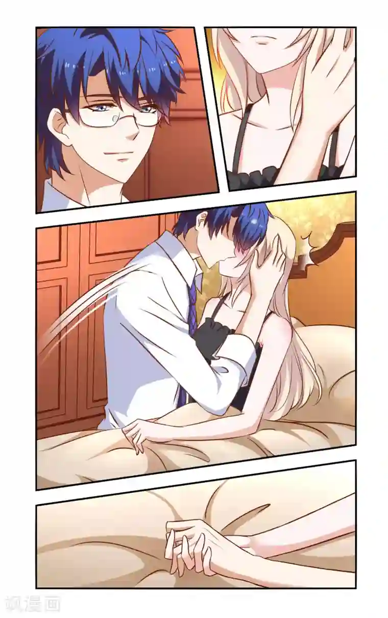 一纸宠婚第43话 相救