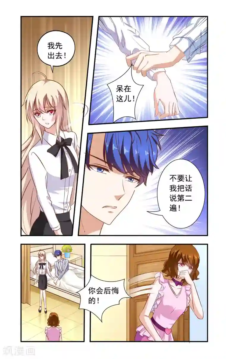 大西洋法务所弱点全集