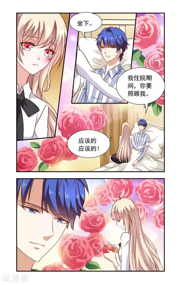 大西洋法务所弱点全集