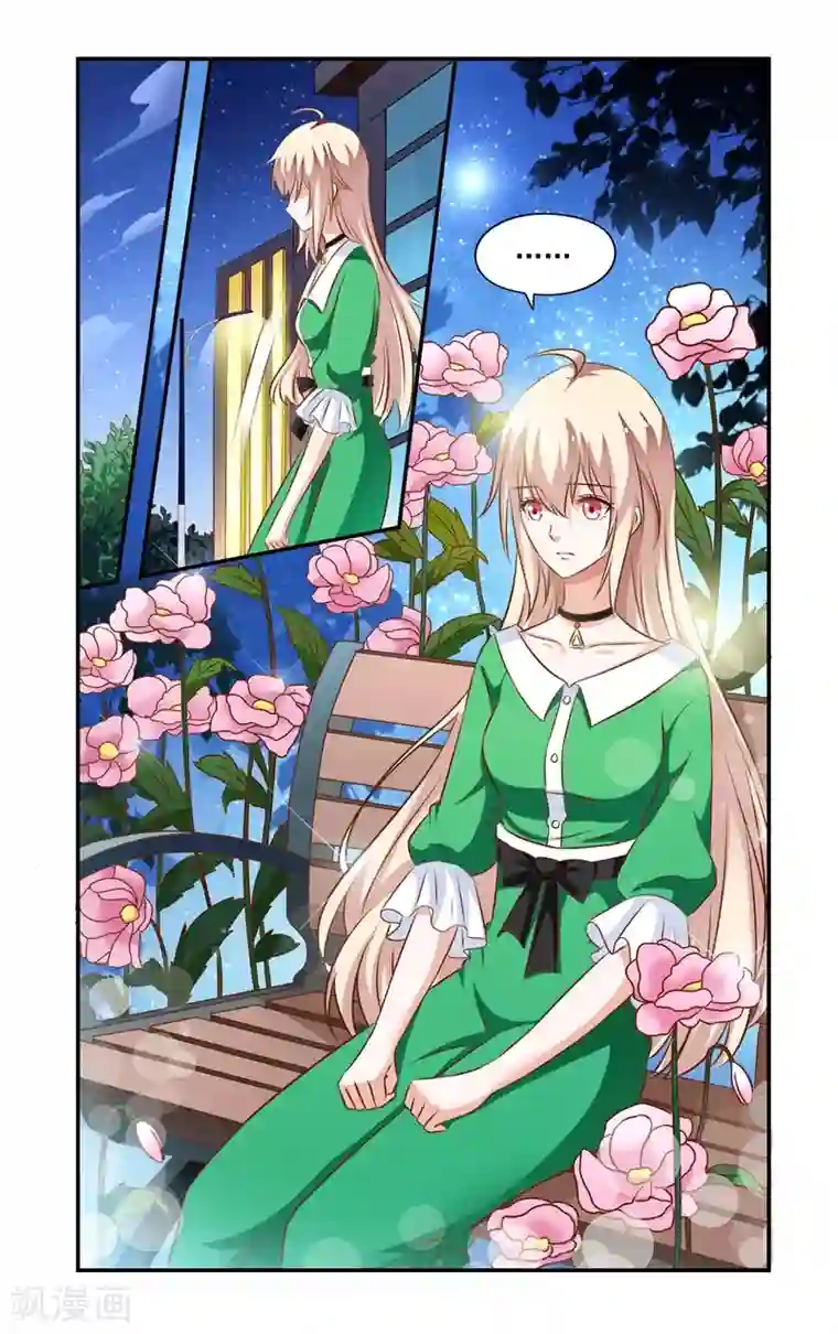 [3d]漫画办公室之夜