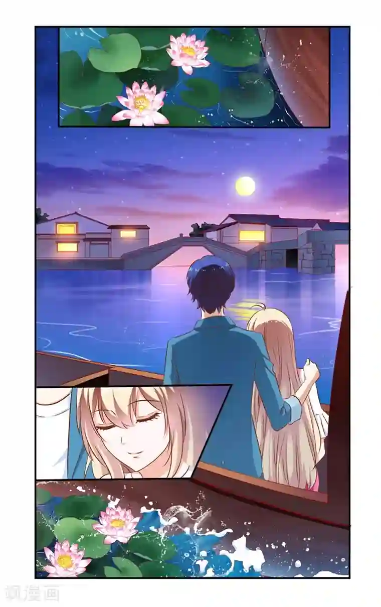 一纸宠婚第142话 抓住李胜