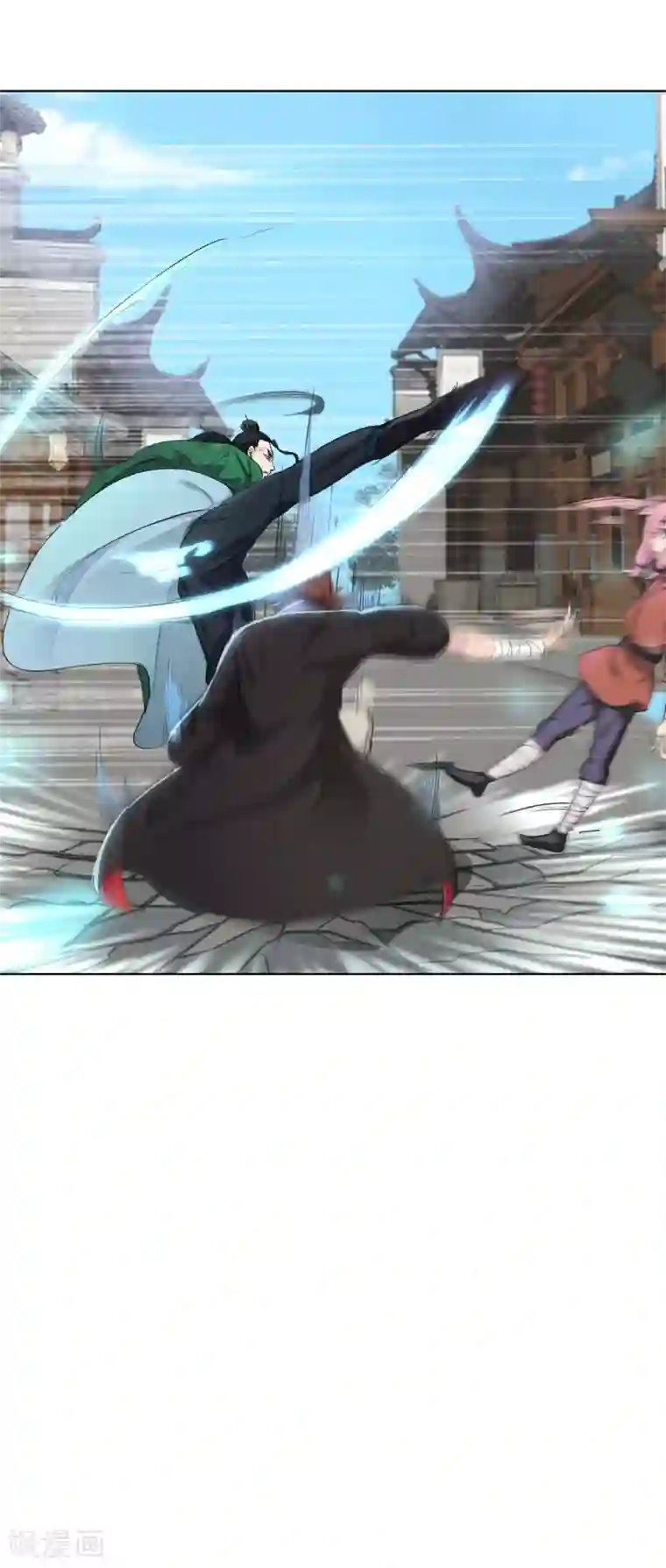 九霄至圣第1话 不许动我妹妹！