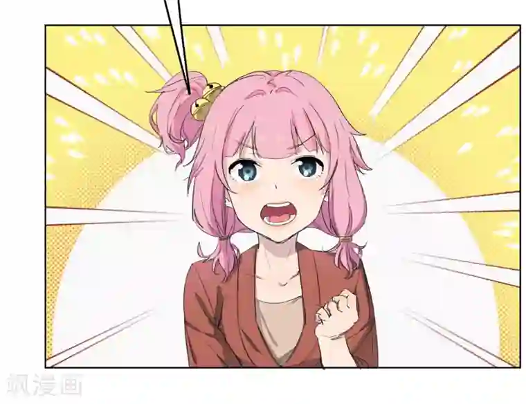 九霄至圣第1话 不许动我妹妹！