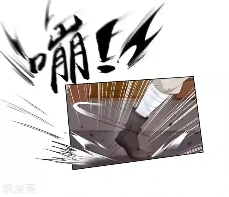 九霄至圣第1话 不许动我妹妹！