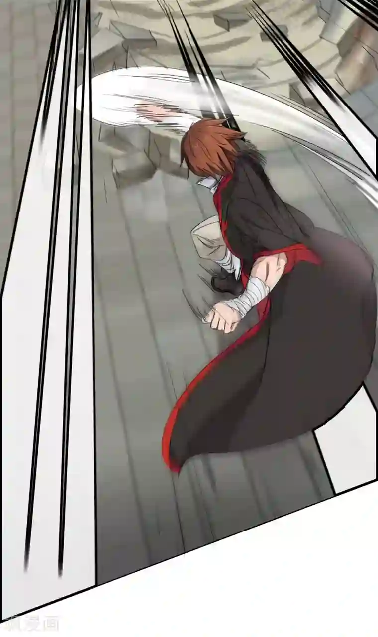 九霄至圣第1话 不许动我妹妹！