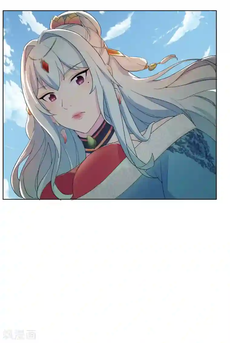 九霄至圣第2话 美女救美女