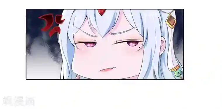 九霄至圣第2话 美女救美女