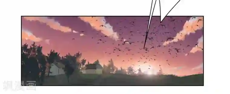 九霄至圣第2话 美女救美女