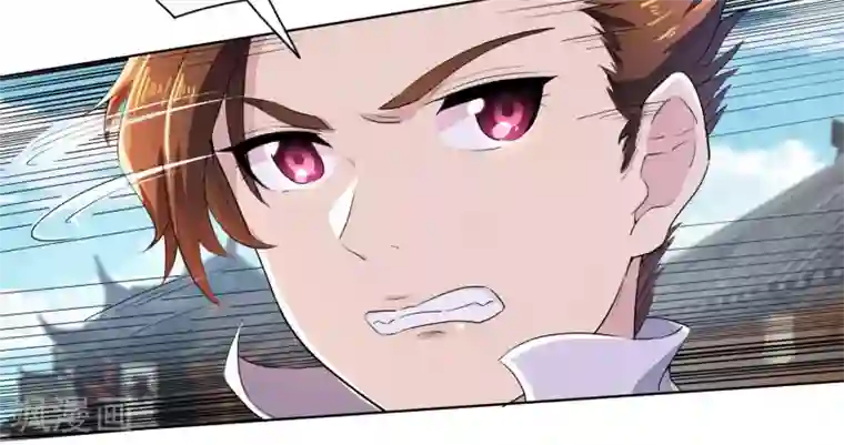 九霄至圣第2话 美女救美女