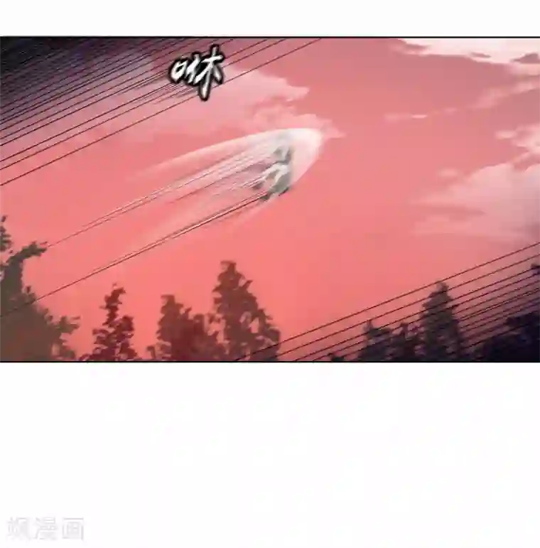 九霄至圣第3话 锣兽危机