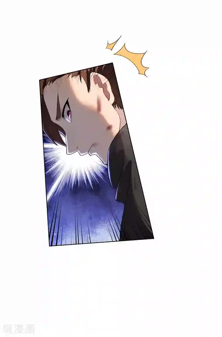 九霄至圣第3话 锣兽危机