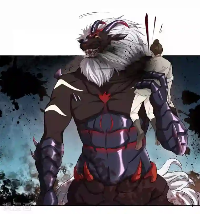 九霄至圣第3话 锣兽危机