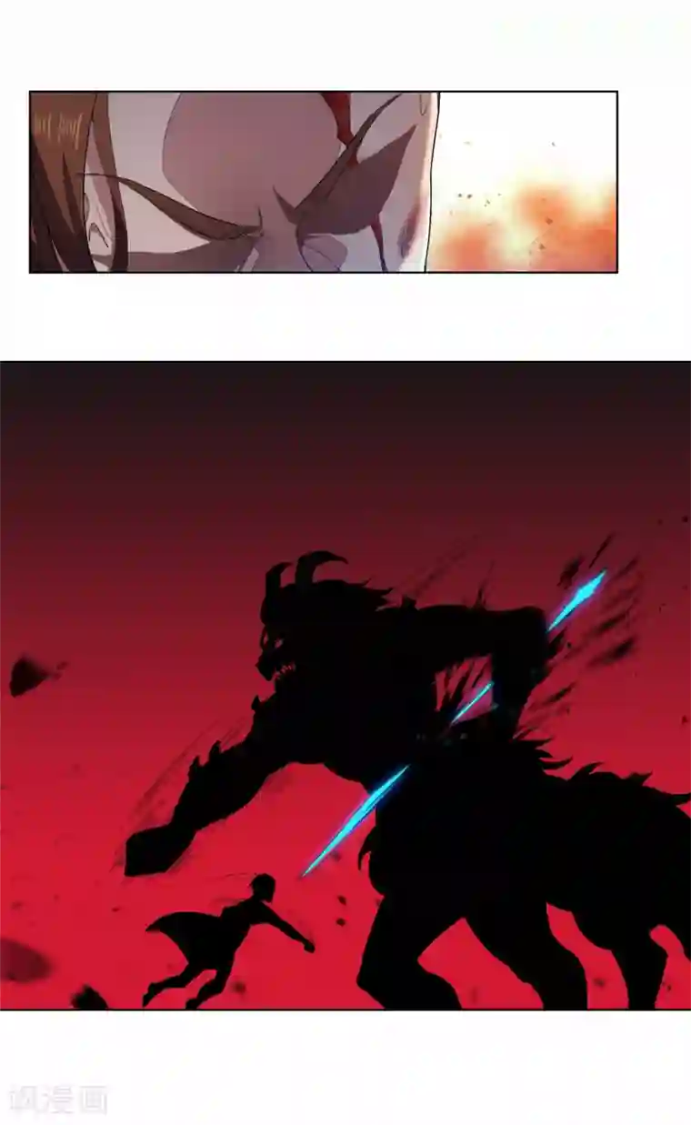九霄至圣第3话 锣兽危机