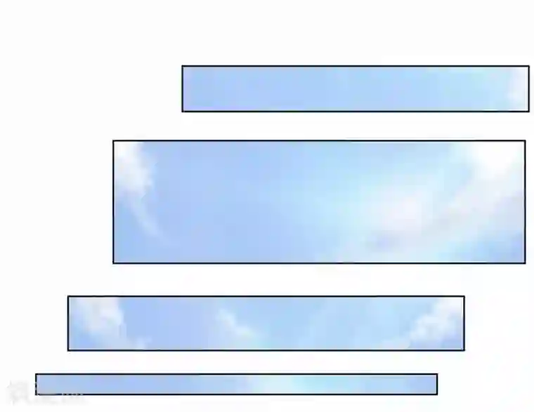 九霄至圣第4话 神秘珠子