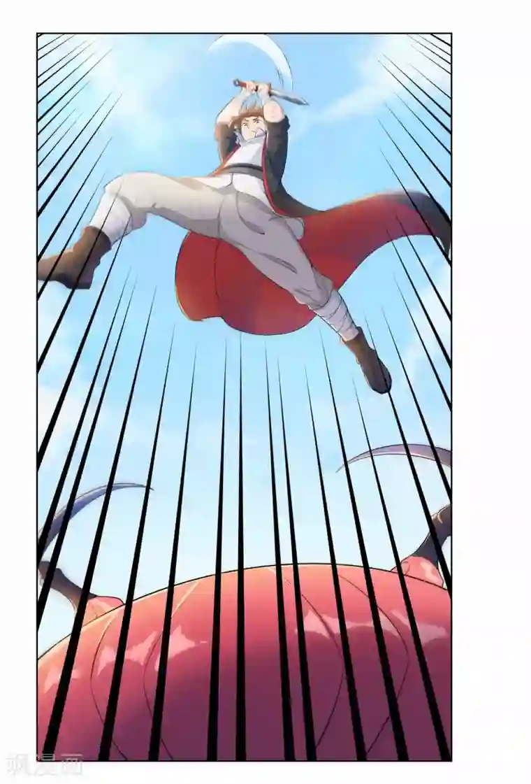 漫画恋母强化2