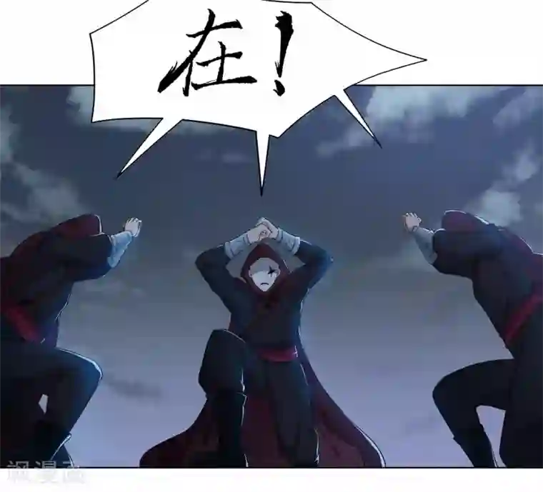 漫画恋母强化2