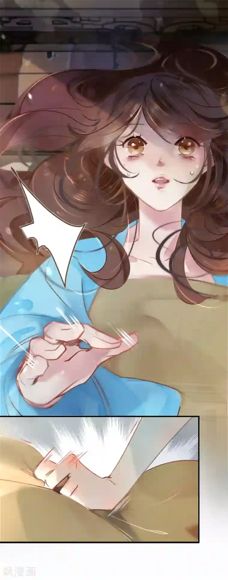 凤还朝，妖孽王爷请让道第1话 爱人结婚新娘不是我