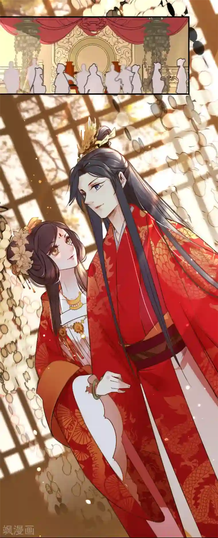 凤还朝，妖孽王爷请让道第1话 爱人结婚新娘不是我