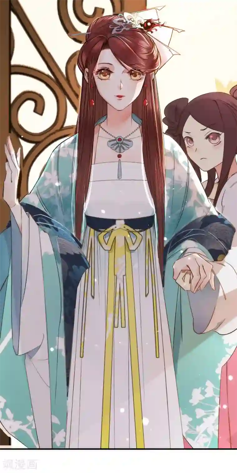 凤还朝，妖孽王爷请让道第1话 爱人结婚新娘不是我