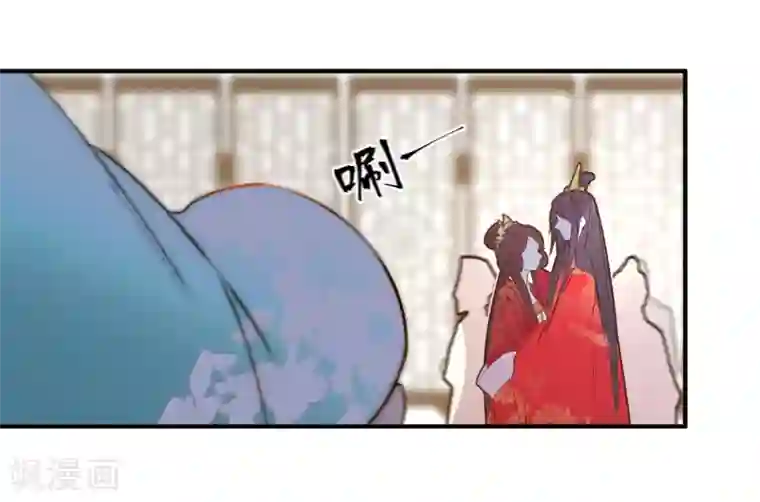 凤还朝，妖孽王爷请让道第1话 爱人结婚新娘不是我