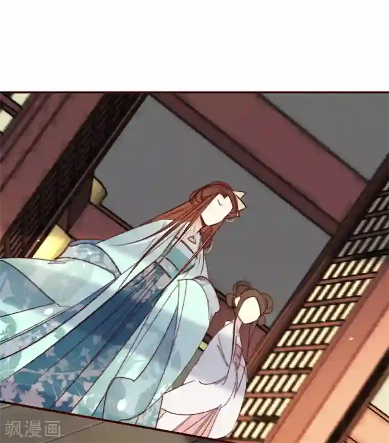 凤还朝，妖孽王爷请让道第3话 给姐姐请安