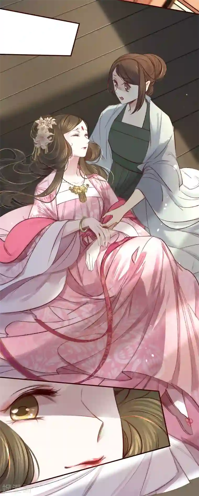 凤还朝，妖孽王爷请让道第3话 给姐姐请安