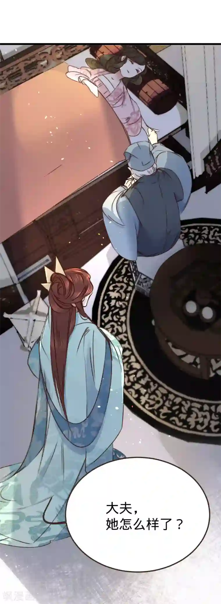 凤还朝，妖孽王爷请让道第3话 给姐姐请安