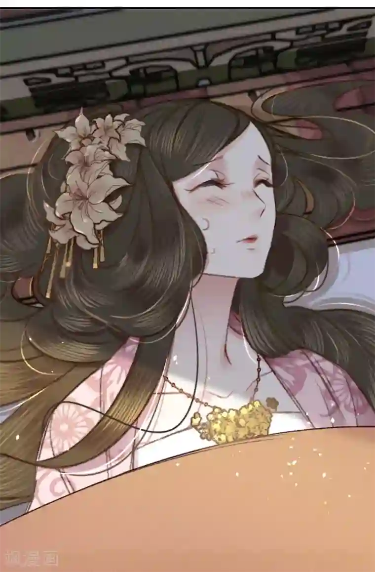 凤还朝，妖孽王爷请让道第3话 给姐姐请安