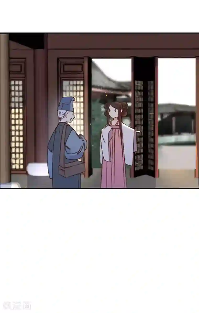 凤还朝，妖孽王爷请让道第3话 给姐姐请安