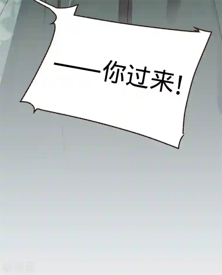 凤还朝，妖孽王爷请让道第4话 分分钟报复回来