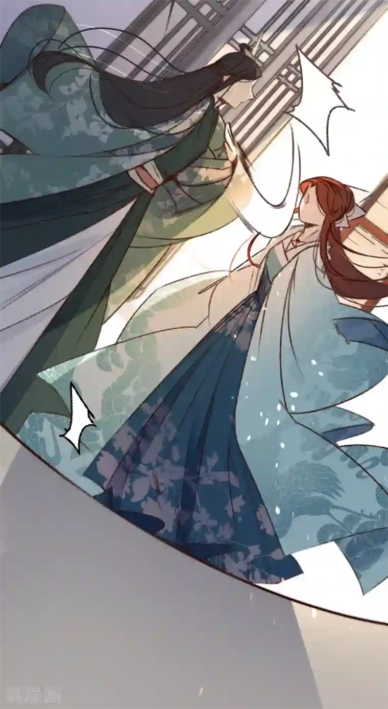 凤还朝，妖孽王爷请让道第4话 分分钟报复回来