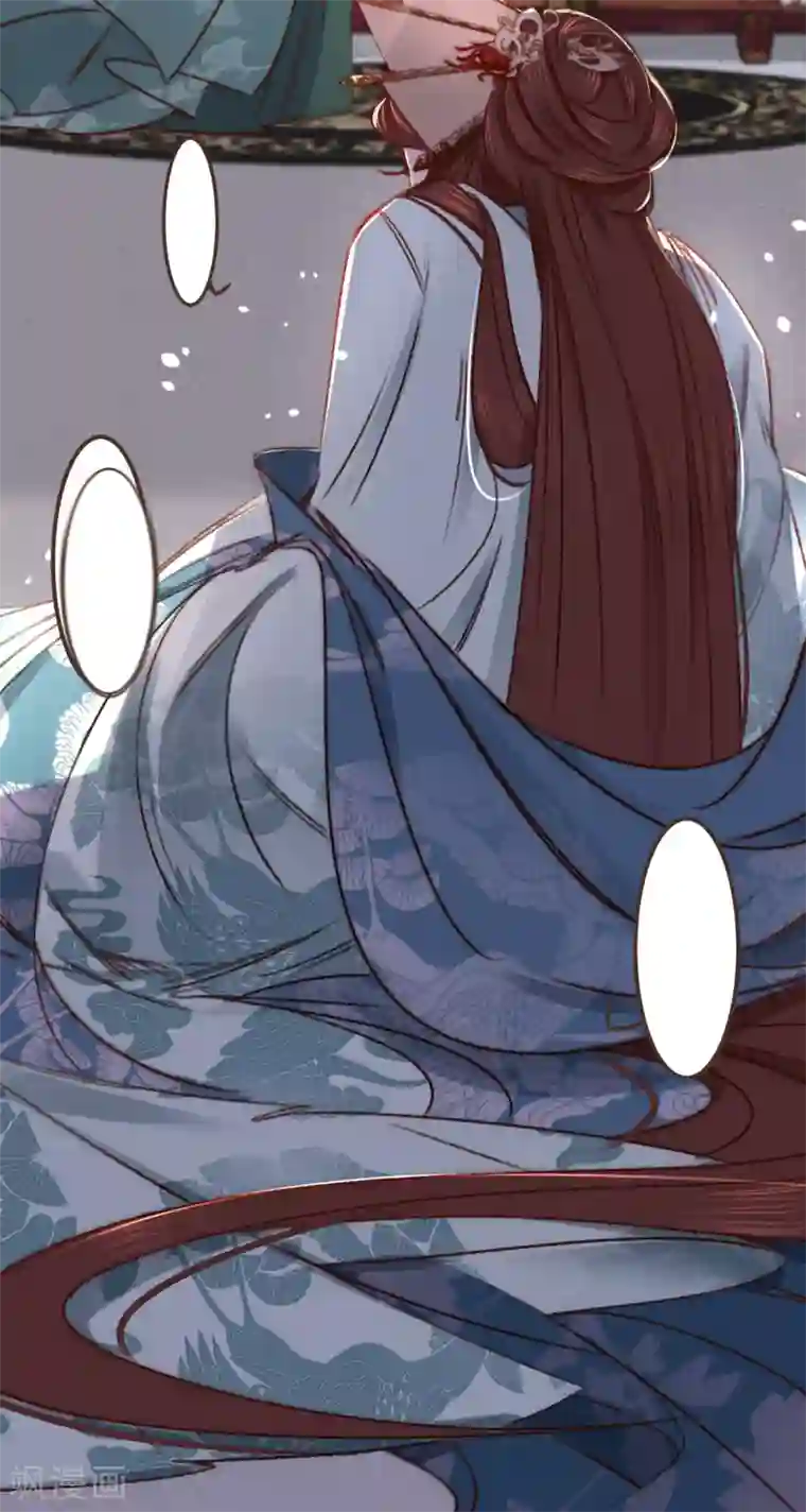 凤还朝，妖孽王爷请让道第4话 分分钟报复回来