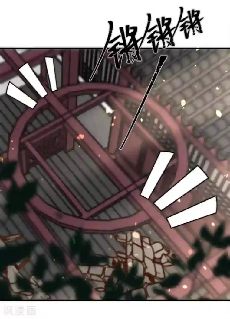 凤还朝，妖孽王爷请让道第5话 小小报复