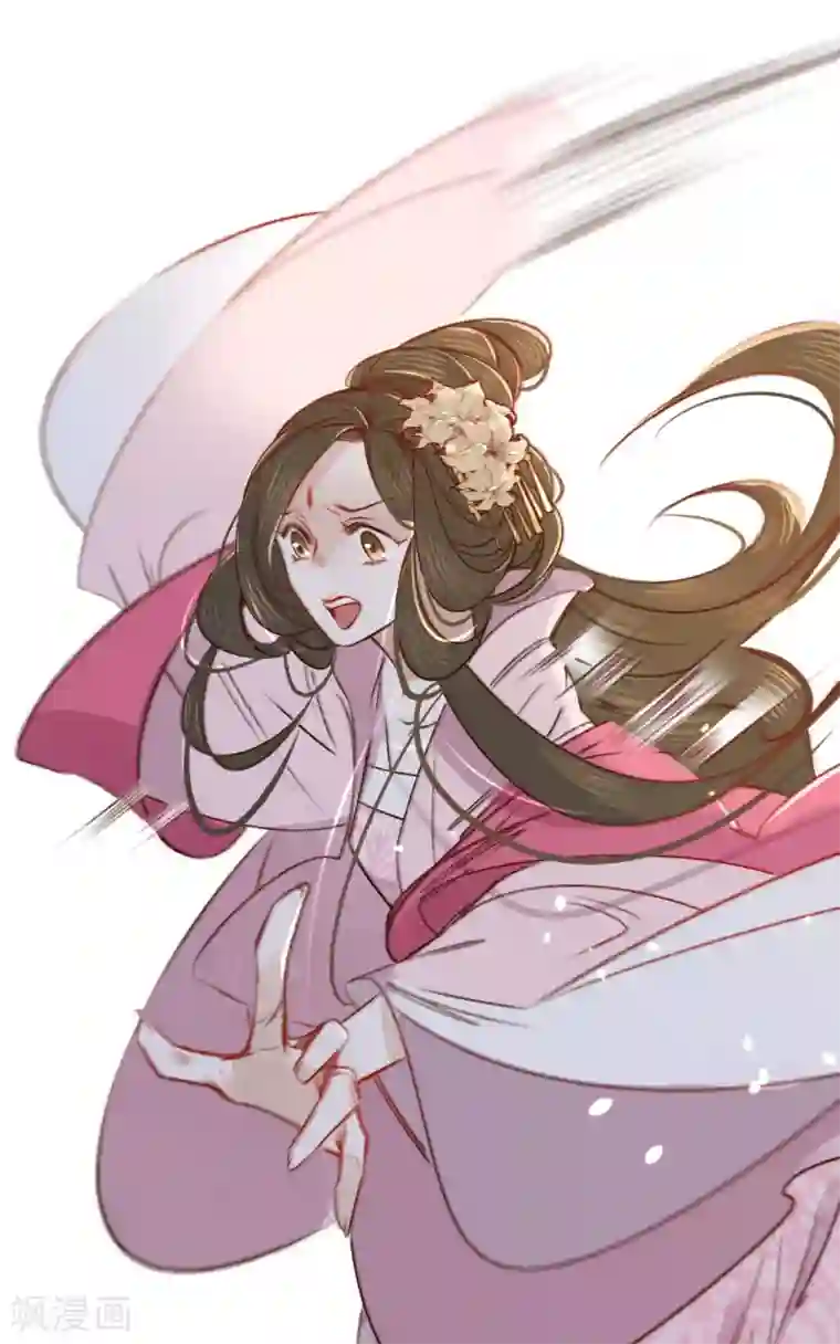 凤还朝，妖孽王爷请让道第5话 小小报复