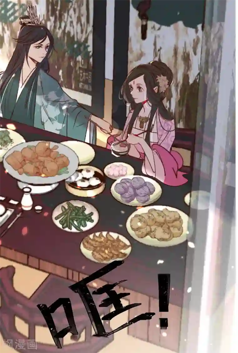 凤还朝，妖孽王爷请让道第5话 小小报复