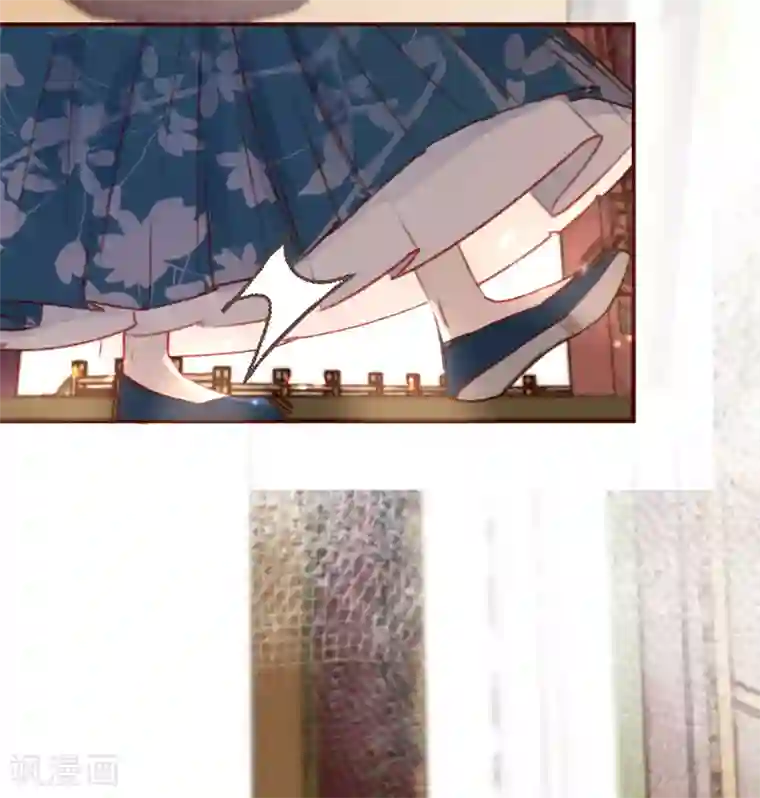 凤还朝，妖孽王爷请让道第5话 小小报复