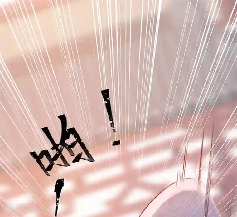 凤还朝，妖孽王爷请让道第6话 摔个屁股墩