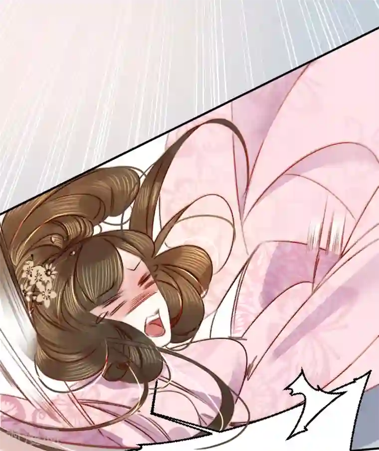 凤还朝，妖孽王爷请让道第6话 摔个屁股墩